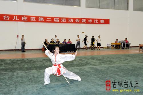臺兒莊武術比賽盛大開幕，精彩對決震撼來襲！