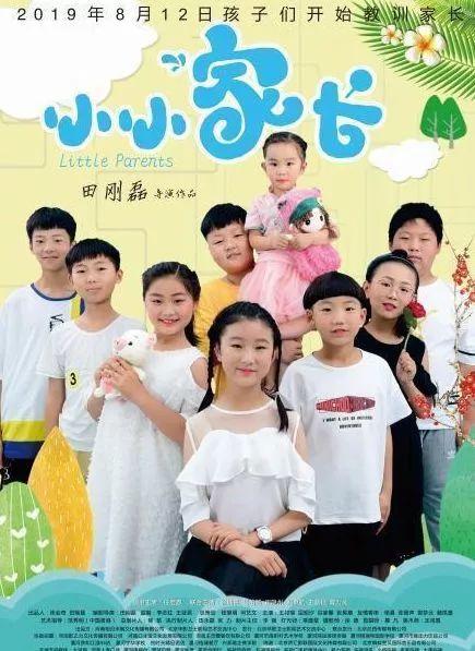 漯河?xùn)|外灘招聘信息揭秘,小巷中的獨(dú)特風(fēng)味等你來發(fā)掘!