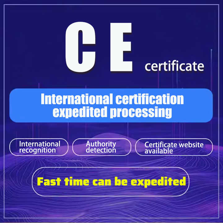 CE最新版教程，使用指南與任務完成/技能學習攻略