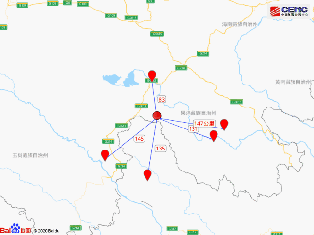 青海地震最新消息更新,剛剛發生的地震動態