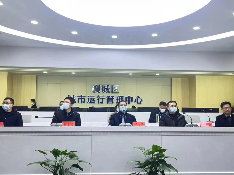 襄陽謝豪斌最新職務(wù)引領(lǐng)科技革新,塑造未來生活新篇章