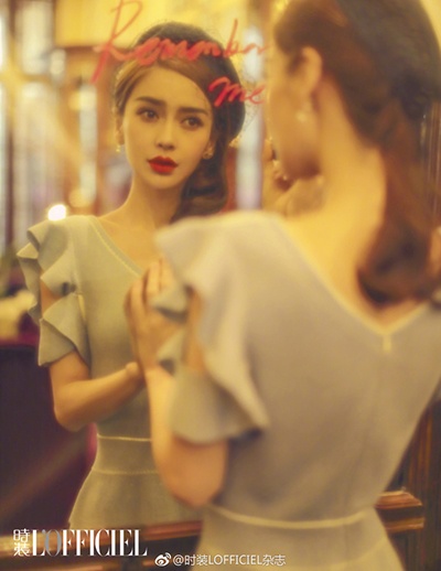 Angelababy電影,自然美景的治愈之旅探索之旅