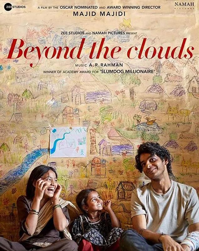 探索電影天堂,深度解析52電影的魅力???