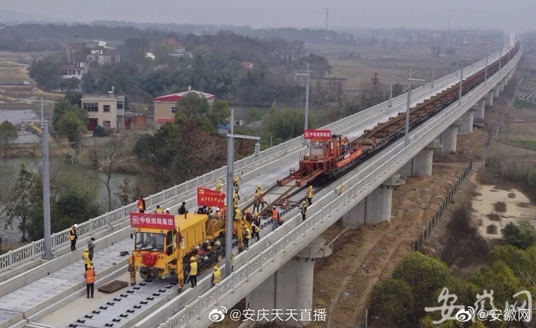 應急預案 第45頁
