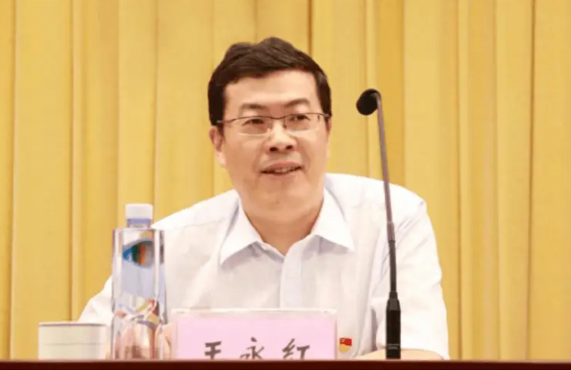 王永紅探索自然美景之旅，追尋內心的平和與寧靜最新動態