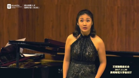 王琛演員,從舞臺到熒屏的成長與自信力量