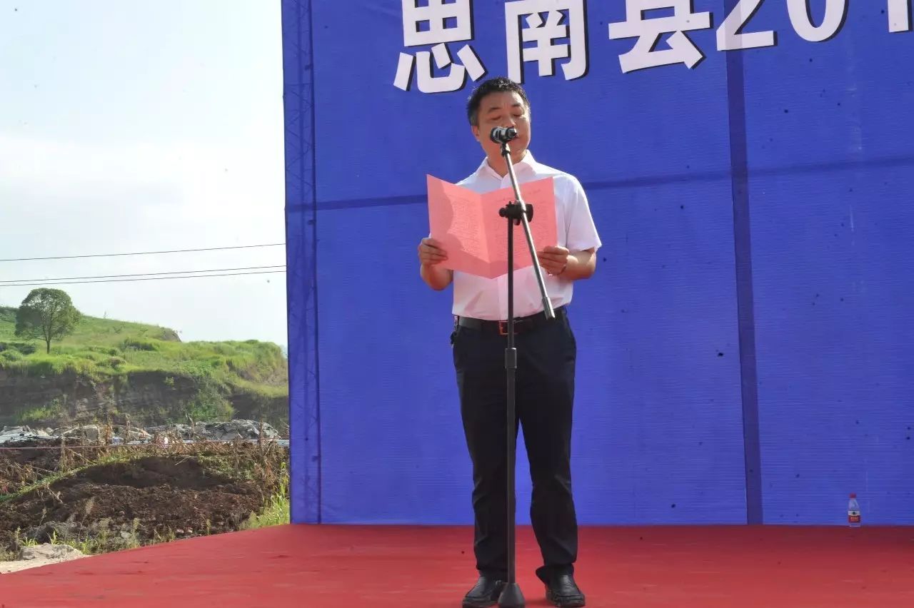 思南最新資訊,思南最新資訊獲取指南