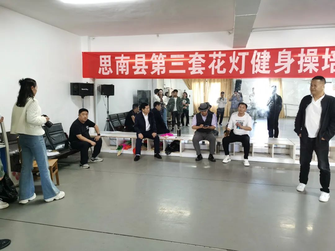 思南最新資訊,思南最新資訊獲取指南