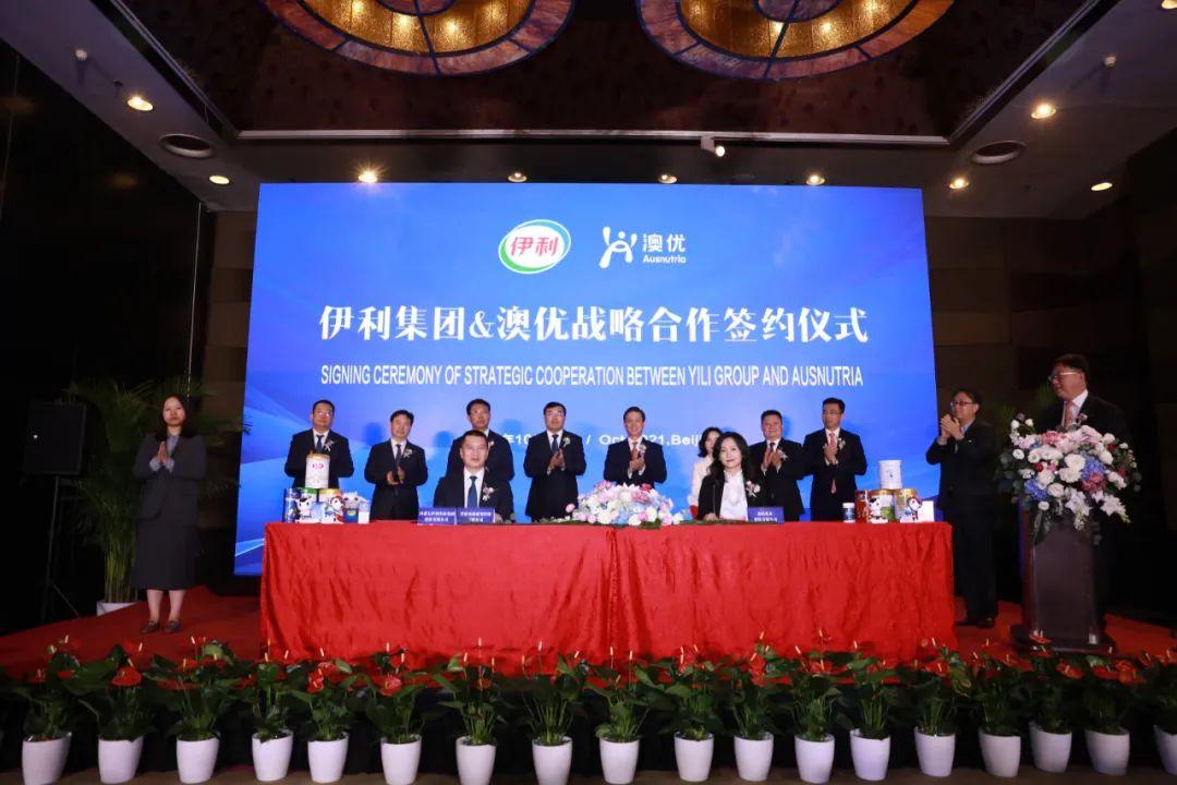 澳優(yōu)上市，學(xué)習(xí)、蛻變與自信的璀璨舞臺(tái)