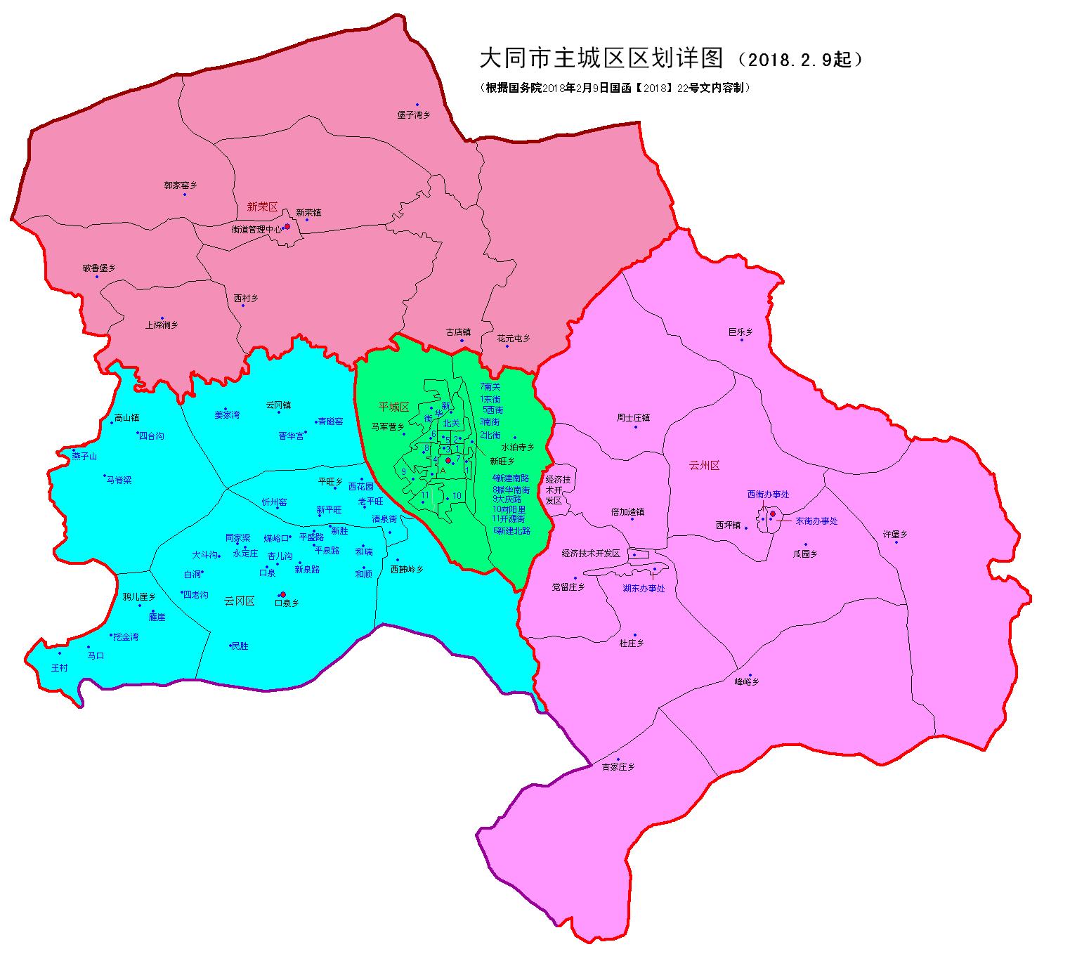 大同最新版地圖，追溯歷史脈絡，展現城市變遷之路