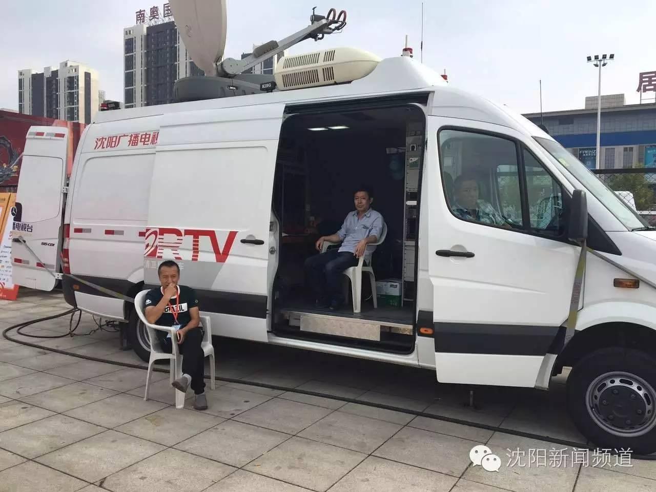 沈陽限號通告更新，綠色出行，輕松探尋自然美景之旅