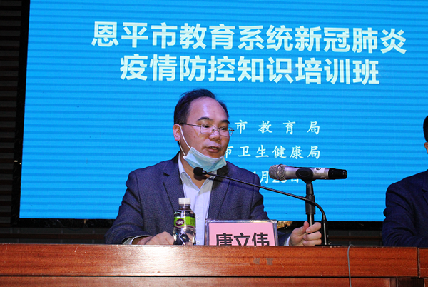 靈璧教育局新任局長的日常趣事與友情紐帶揭秘