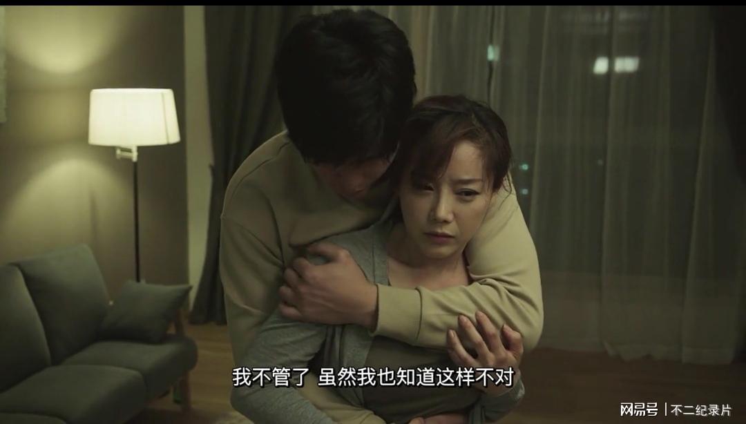 第323頁