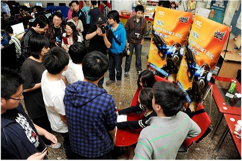 網(wǎng)吧電競比賽,熱血競技,激情燃燒時刻