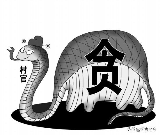 云南反貪動態(tài)速遞,深入分析與觀點闡述的全方位解讀