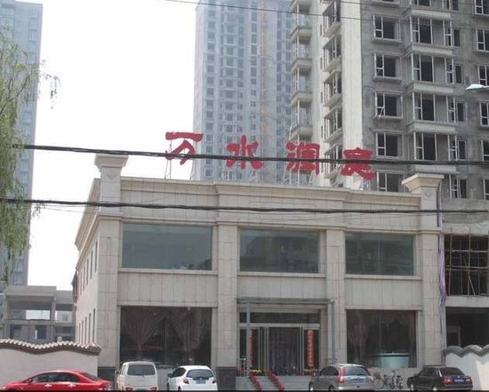 甘肅景泰縣最新動態更新