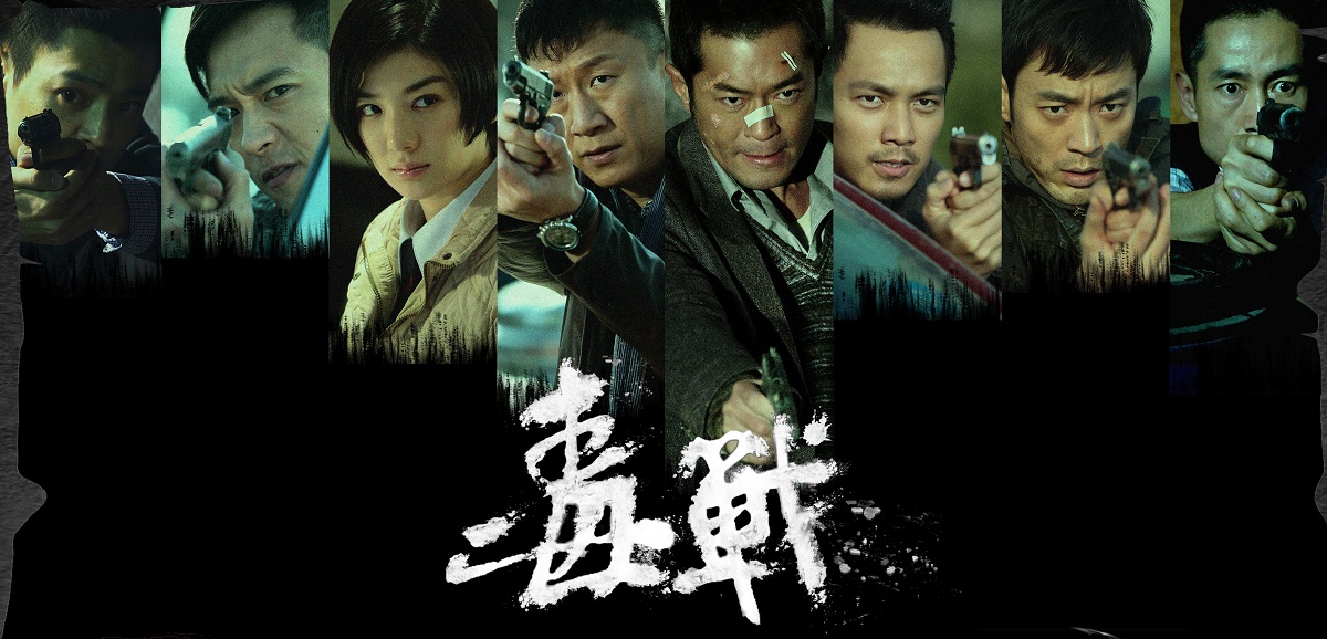 毒戰新篇章,面對毒品挑戰的全面應對之道