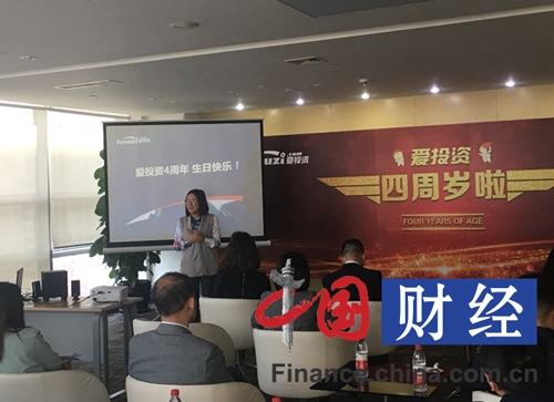 希顧財富最新動態，學習變化，擁抱財富，自信成就未來展望