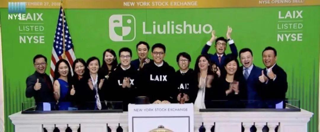 公司IPO上市流程詳解,時間規劃與探尋獨特小店的歷程