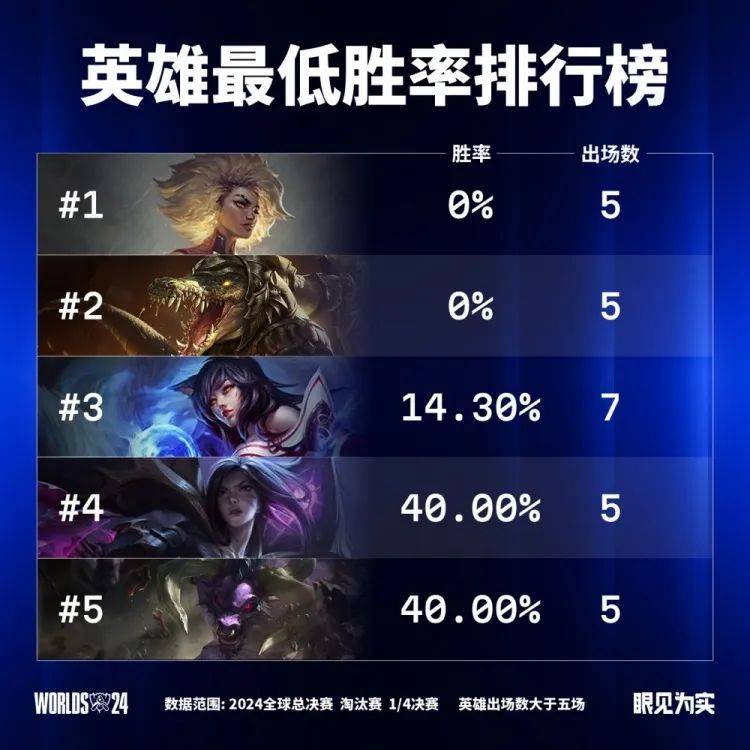 注塑環評 第38頁