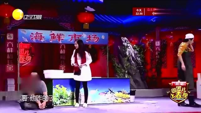 午夜熱門節目盤點，步驟指南與概覽