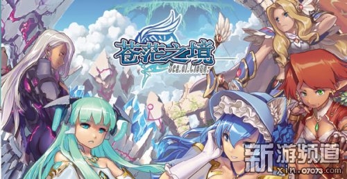 沉浸式藝術體驗，探索3D游戲動漫的魅力