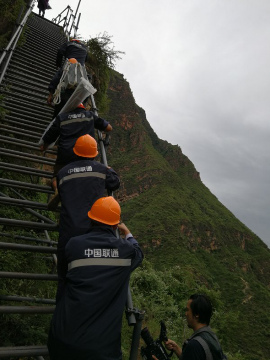 探訪懸崖村,最新紀實與體驗指南