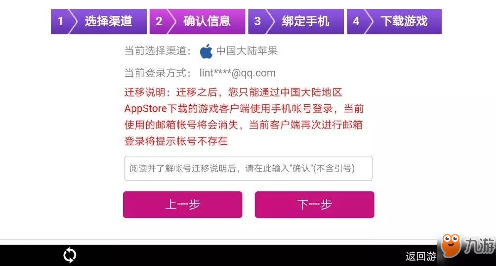 銀河最新注冊用戶，探索數字世界的星辰大海之旅