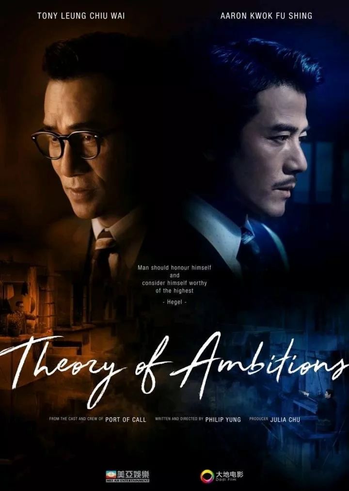 國產A片電影,探索、欣賞與理解的全方位指南