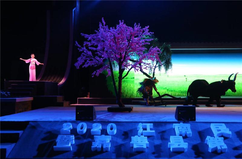 嘉善四季江南最新房價行情,家的溫暖與樓市動態同步更新