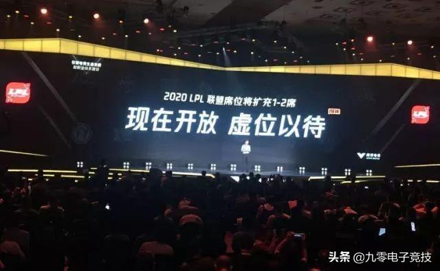 電競比賽門票，探索小巷中的神秘寶藏，開啟未知的電競世界之旅！