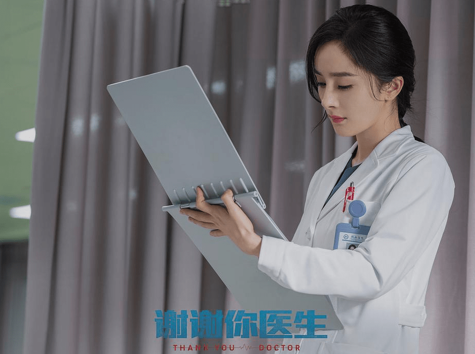 最新醫(yī)療題材電視劇,熱血與溫情的醫(yī)療行業(yè)聚焦