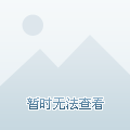 最新星界動態，未來展望與觀點分歧的探索