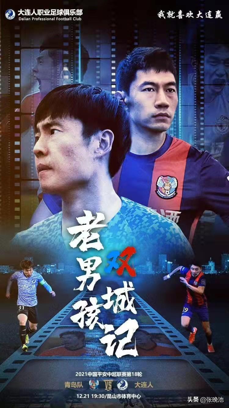 滄州萬達廣場最新動態揭秘,最新進展與指南