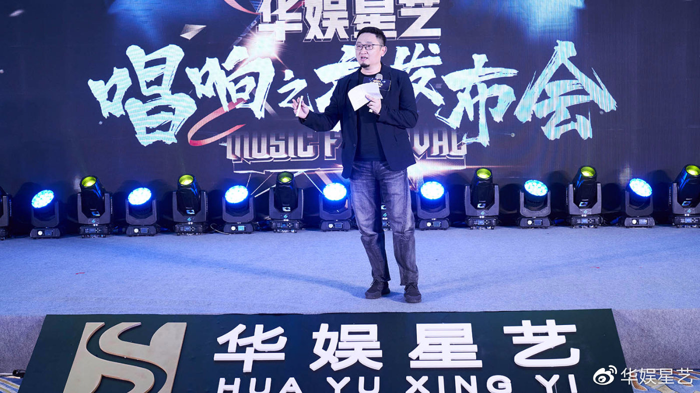 華娛之夢新篇章，多元娛樂產(chǎn)業(yè)的深度洞察與前景展望