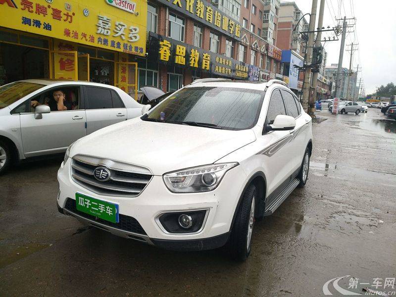 奔騰X80二手車價格行情詳解,全方位指導指南