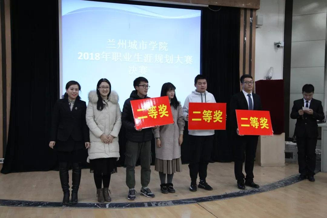 蘭州城市新動態(tài)，變化中的學習之路，自信與成就感的源泉