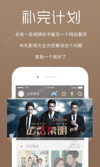 嚕呀最新視頻，日常小確幸與友情的溫馨小瞬間