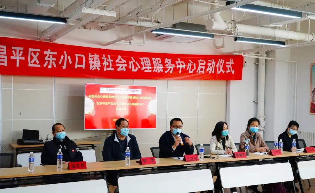 東小口資訊速遞，友情與陪伴的溫馨日常
