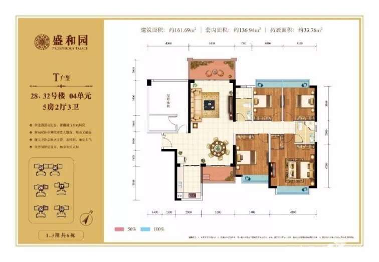 湛江盛和園最新資訊，探索自然美景，尋覓內(nèi)心平和的旅行