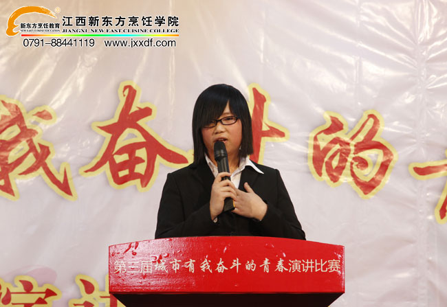 友誼之光與夢想的舞臺，精彩演講比賽盛況