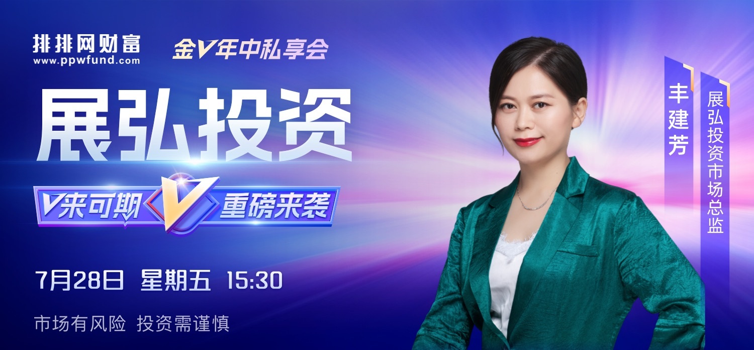 展弘最新資訊，科技前沿引領(lǐng)者，行業(yè)動態(tài)洞察家