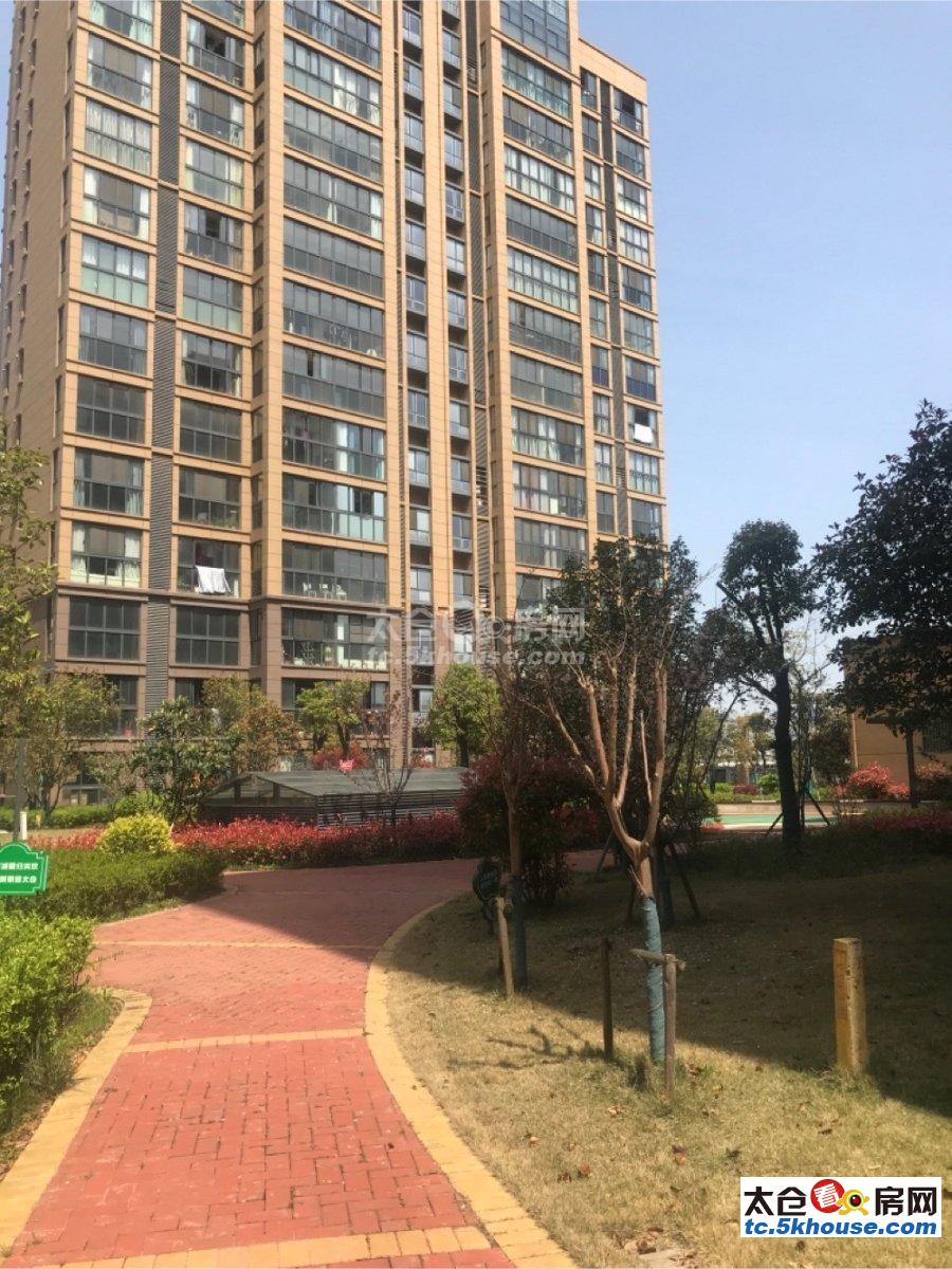 太倉紫桂苑最新房價信息,科技與生活共融的前沿住宅價格揭秘