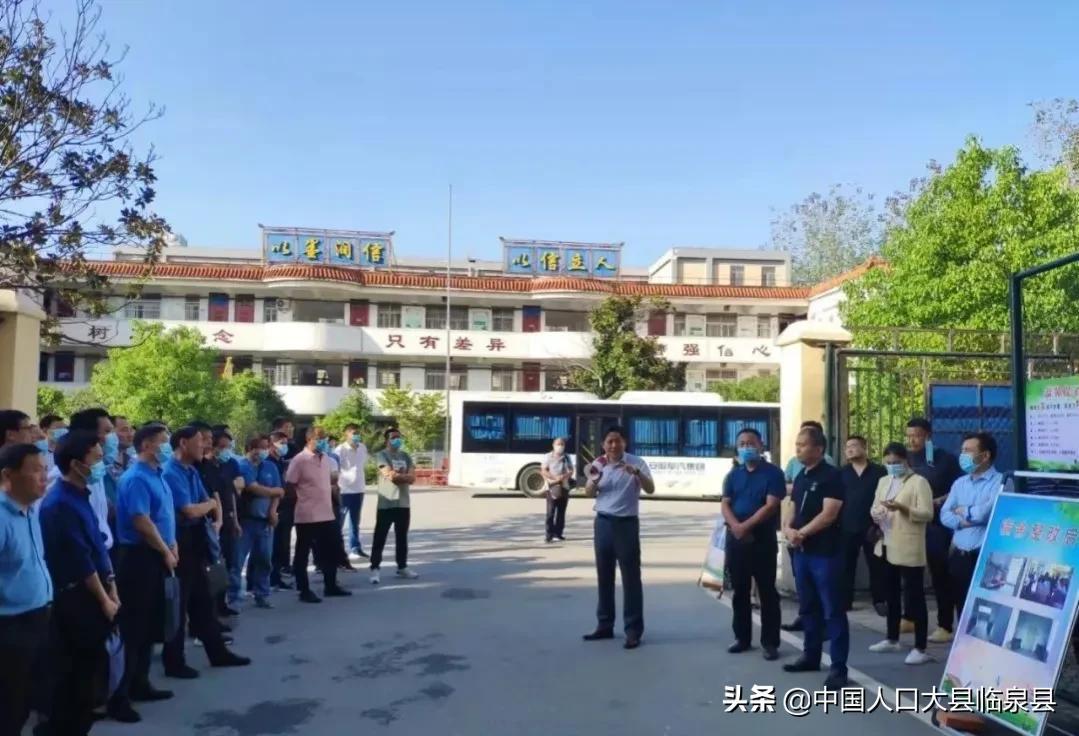 臨泉租房資訊更新,家園變遷與自我成長的自信成就