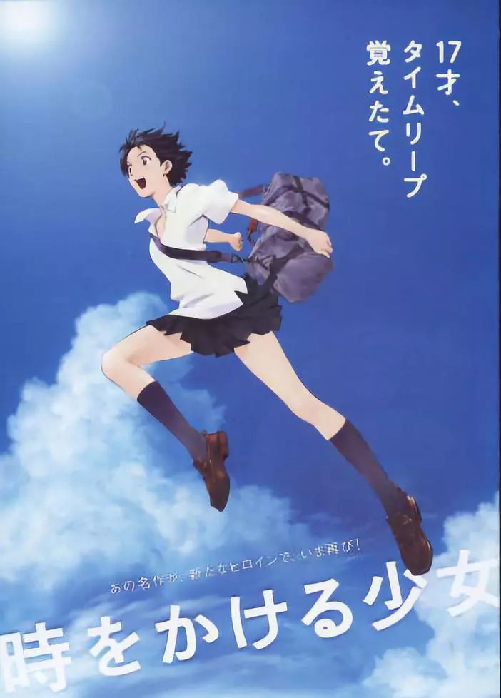 優(yōu)秀動漫電影，從視覺盛宴到情感共鳴的旅程