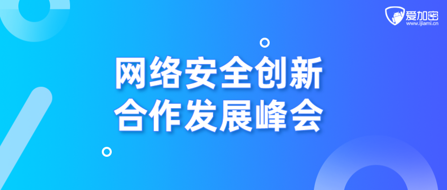 周伙榮最新資訊，時代之光下的矚目焦點人物