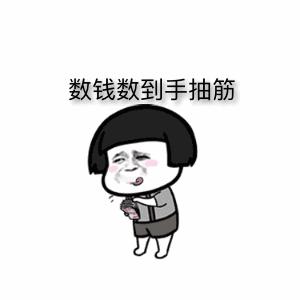 最新港股動態，股市浪潮中的學習與成長之旅