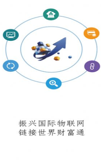 新商盟最新版APP，探索小巷神秘小店的指南