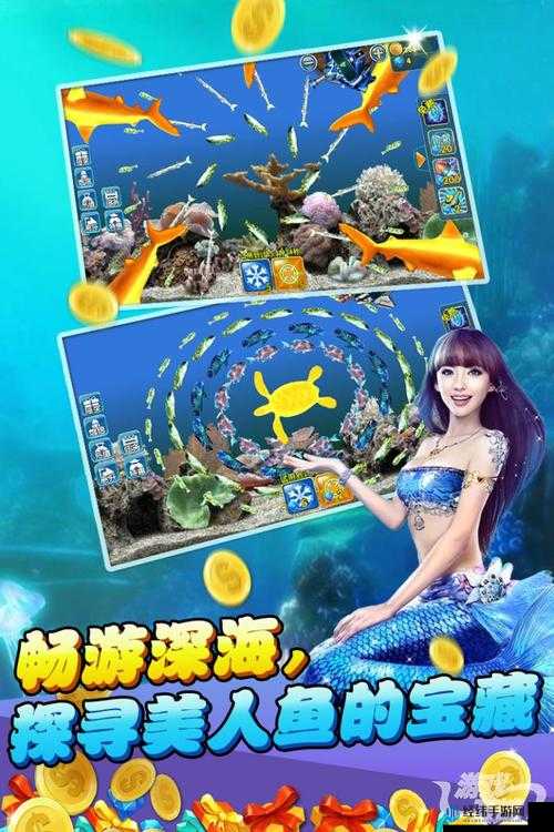 掌握最新捕魚(yú)技巧，輕松成為捕魚(yú)達(dá)人！