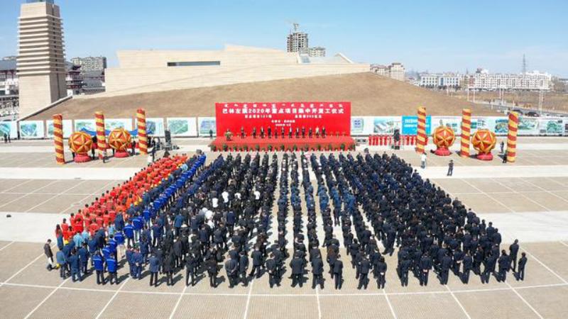 楊遠新副市長,科技引領智能生活新篇章,打造未來智能城市新面貌